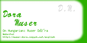 dora muser business card